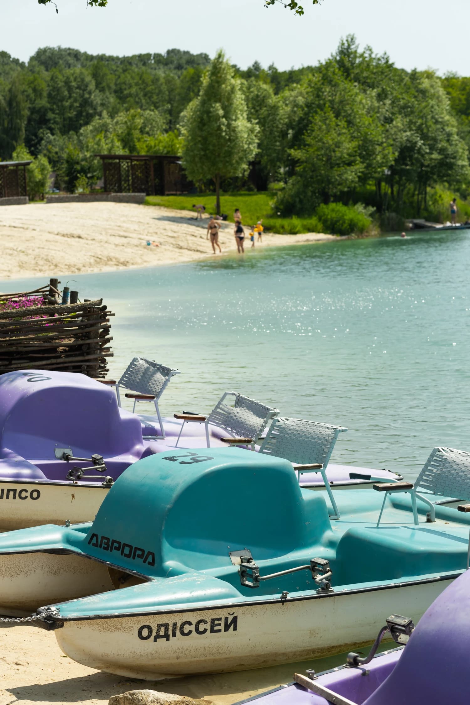Kayak image